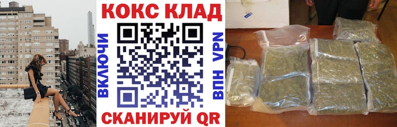 COCAIN Columbia  Купить где  Гатчина 