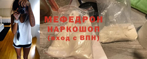 гидропоника Бугульма