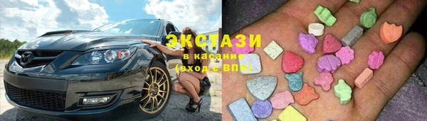 не бодяженный Богданович