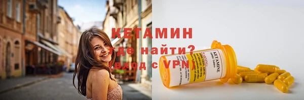 гидропоника Бугульма