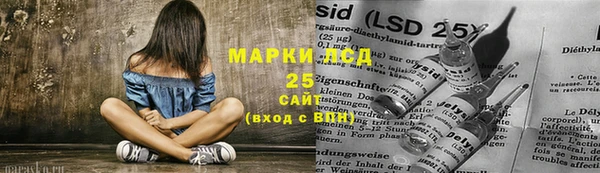 мефедрон мука Богородск
