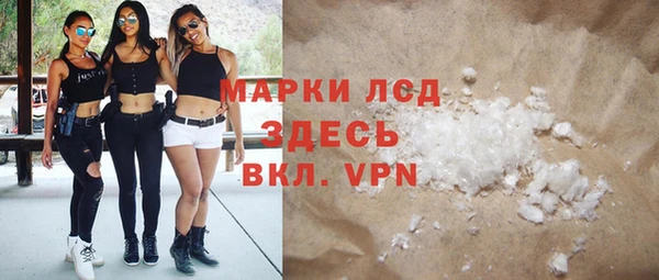 не бодяженный Богданович