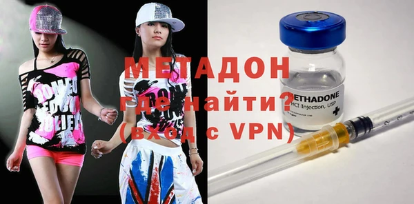 гидропоника Бугульма