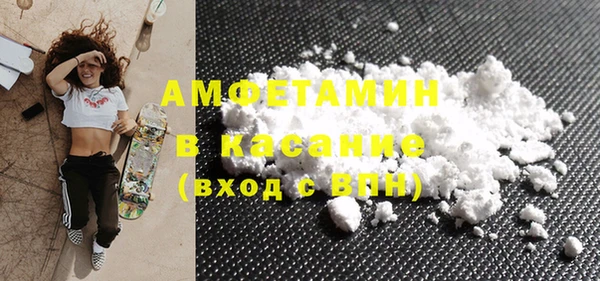 гидропоника Бугульма